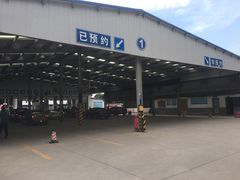 -北京市二清机动车检测场有限公司