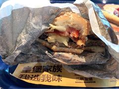 -汉堡王(萧山宝龙店)