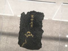 -徐汇艺术馆