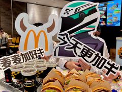 -万达广场(南宁青秀店)