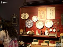 -赵小姐的店(鼓浪屿三友店)
