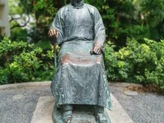 -香港大学