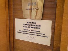 -北京嘉里健身·Kerry Sports(北京嘉里大酒店)
