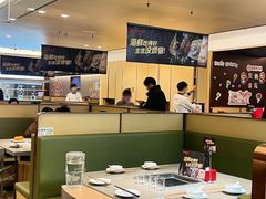 -海底捞火锅(苏宁广场店)