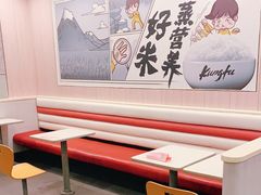 -真功夫(大德路店)