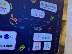 -欧扬医疗美容