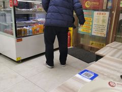 -津门张记包子铺(中山门店)