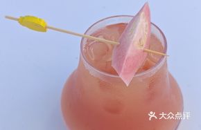 Papaya Iced Tea