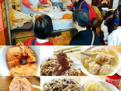 -伍湛记 · 广州老字号(龙津中路店)