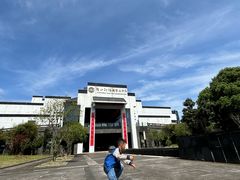 -黄山轩辕国际大酒店