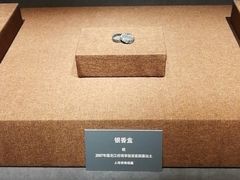 -嘉定博物馆