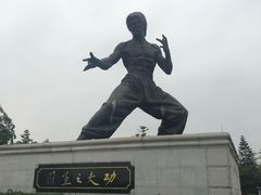 -李小龙乐园(顺德均安店)