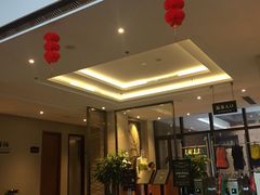 -汇雅温泉