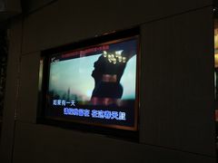 -K+PARTY连锁KTV(盈锋广场店)