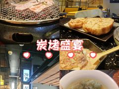 -樱嘢·炭火烧肉(惠南店)