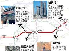 -周小明火锅(黑金冠社区店)