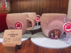 -星巴克臻选(思南公馆店)