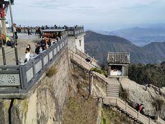 -九华山风景区