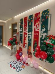 -Dr.林醫生产后修复·超级店(南京江宁同曦店)