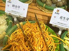 -深海聚汇·牛榴宴·自助料理(江宁万达店)