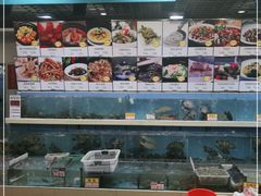-御唐府海珊瑚主题餐厅