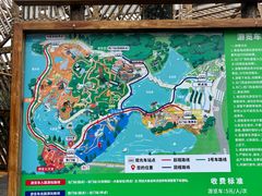 -武汉动物园