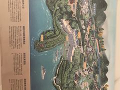 -天目湖涵田度假村