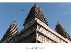 -北京石刻艺术博物馆
