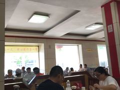 -青岛锅贴(洛阳路分店)