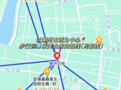 -潮州古城