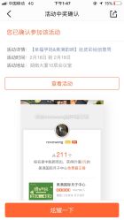 -美满国际月子中心(合生汇店)