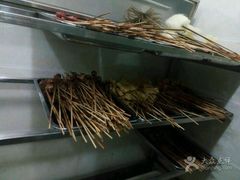 -玉汇林串串香(御营店)