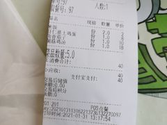 -老乡鸡(武汉中南梅苑小区地铁站店)
