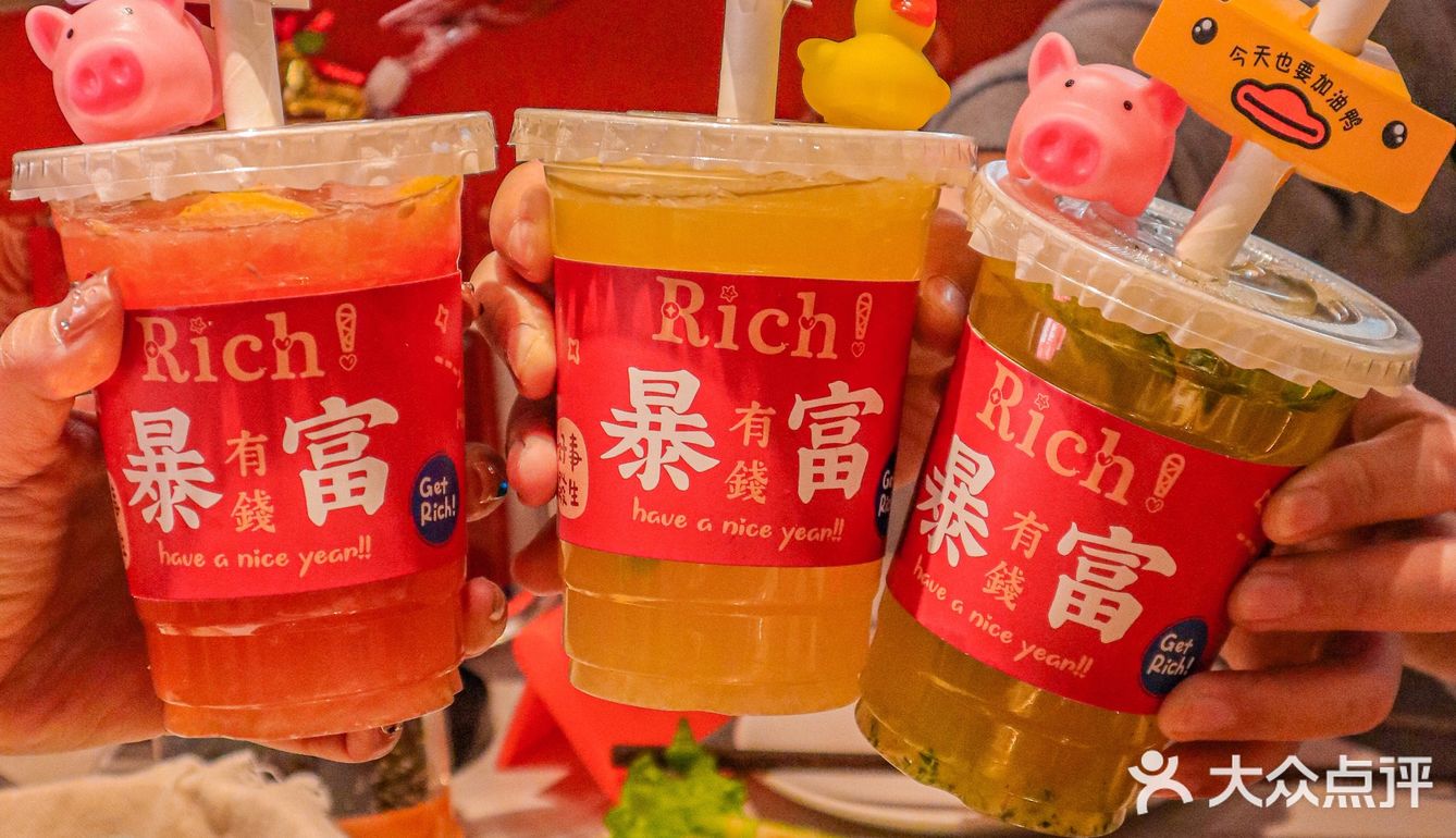 天津探店|大口吃鱼🐟不挑刺！