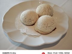 脆皮雪山包-上海总会SHANGHAICLUB(兴业太古汇店)