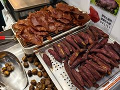 -优可栗栗·零食炒货(上品店)