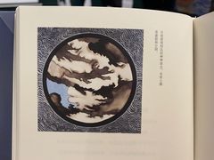 -思南书局(复兴中路店)