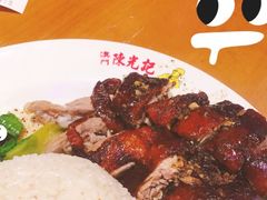-陈光记烧腊(长寿路店)