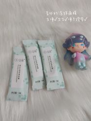 -谷雨官方旗舰店