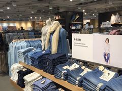 -MUJI无印良品(世博源店)