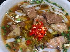 -易裕和·长沙米粉(竹塘西路店)