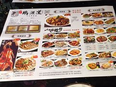 -鹅滋道(甘坑古镇店)