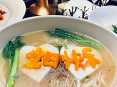 -长沙W酒店·SHINN YEN星艳中餐厅