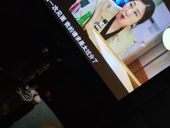 -木沐影咖(鑫乐汇购物广场店)