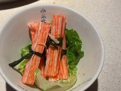 -小龙坎火锅(全球旗舰店)