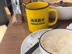 -太二酸菜鱼(兴业太古汇店)