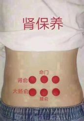 -香薇妮丝·定制减肥·身材管理