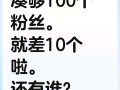 -耀江文鼎苑