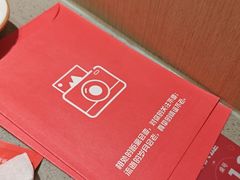 -海底捞火锅(奥森店)