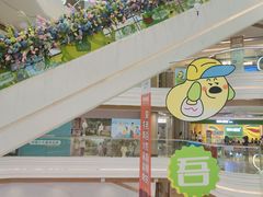 -吾悦广场(南京鼓楼店)